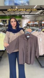شومیز زنانه مدل آیناز - تصویر 2